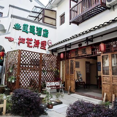 Guilin Lotus Hotel Exterior foto