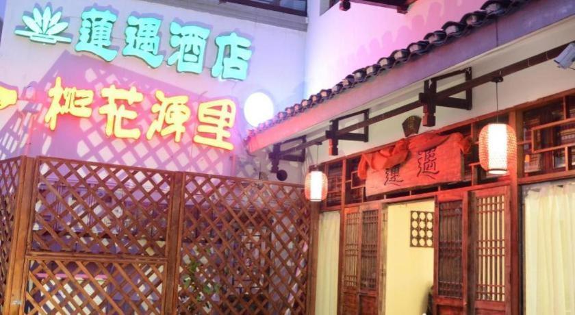 Guilin Lotus Hotel Exterior foto