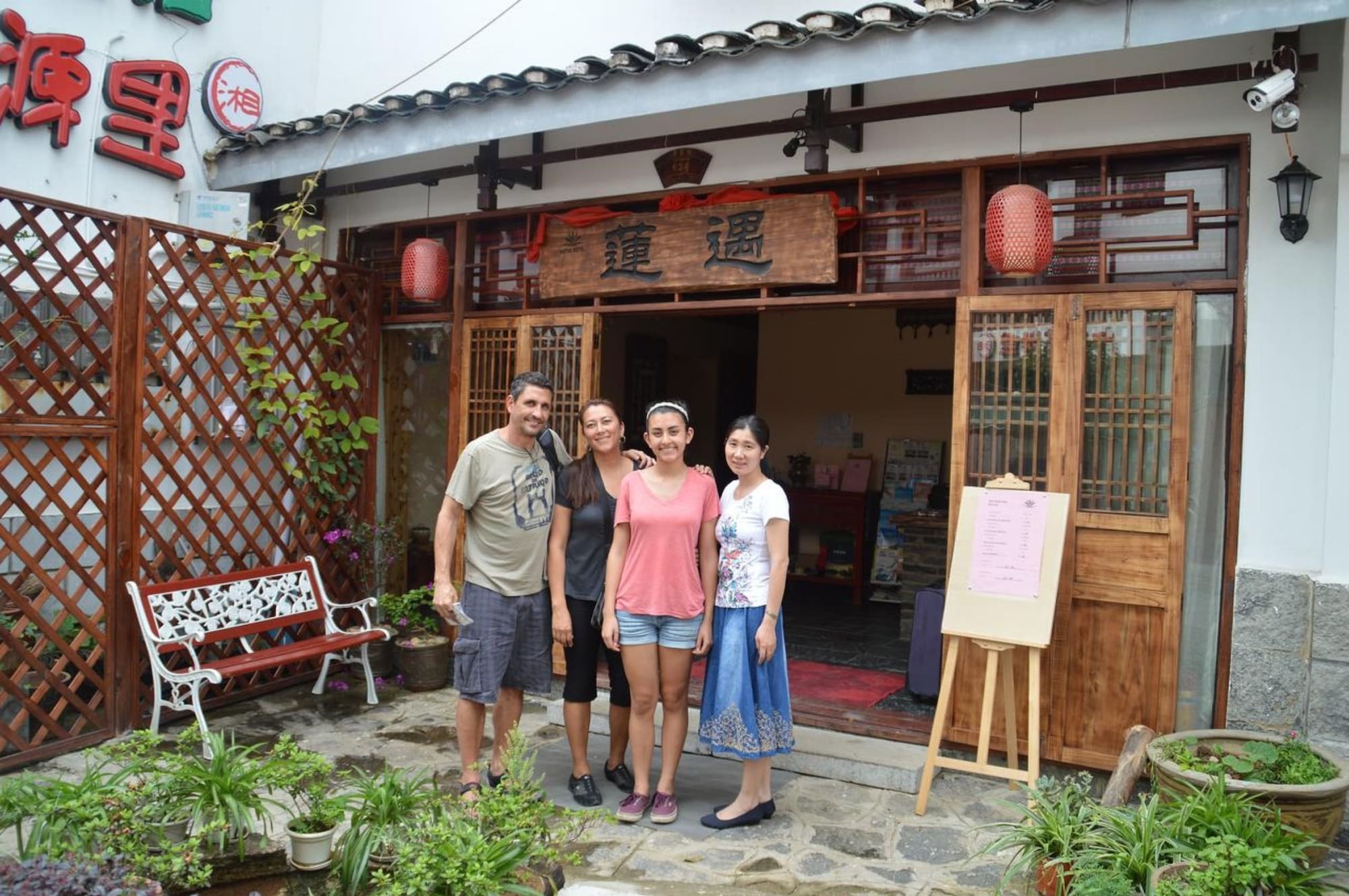 Guilin Lotus Hotel Exterior foto